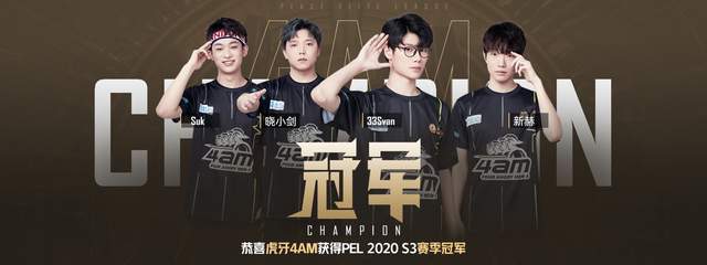 南美强队阵容大升级