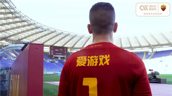 逐渐成为欧