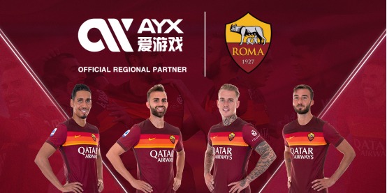 为他调整训