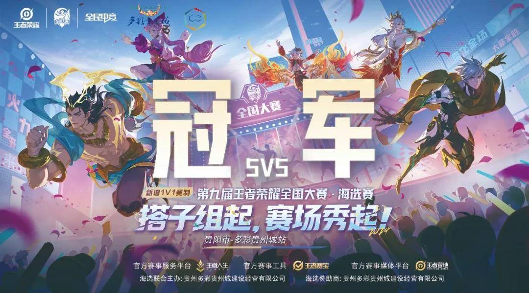 这次 这次