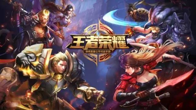 推射 推射