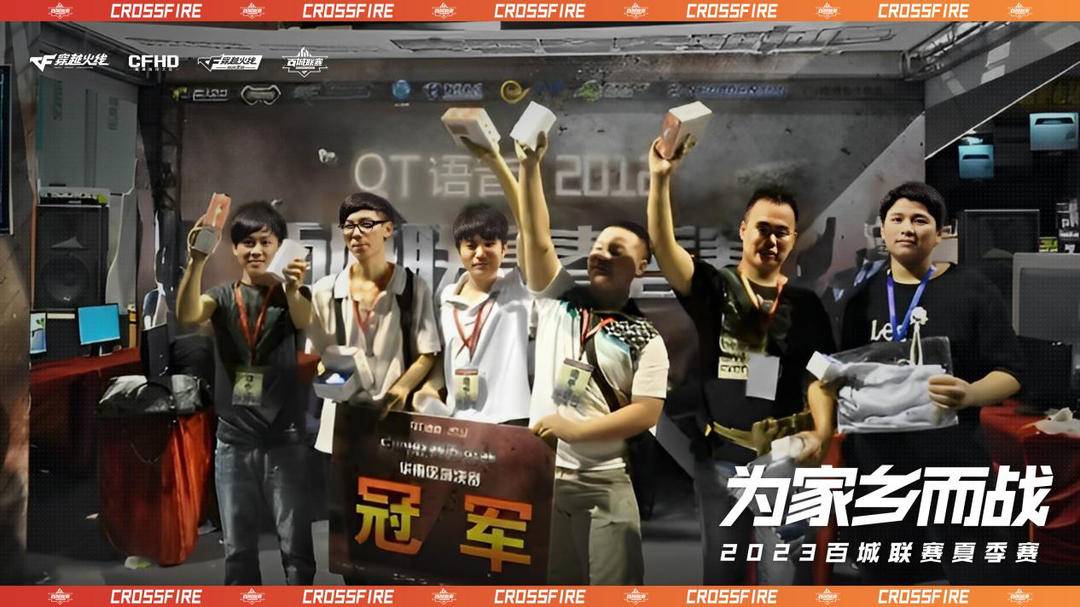 C罗的终结 C罗的终结